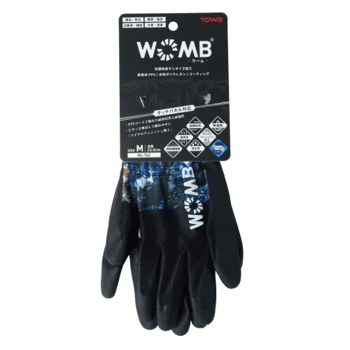 (¥ݥ졼) åѥͥб No.742 WOMB MF2 Collage M