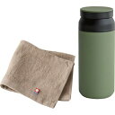 アペックスハート(Apex Heart) AMIi HOME ボトル(OL)&タオル 340ml、約34×30cm SB-1739