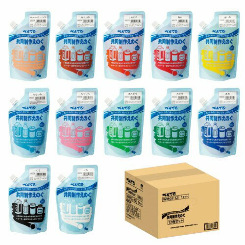 ڤƤ ̳ζ ƱΤ 12å WMG2-12