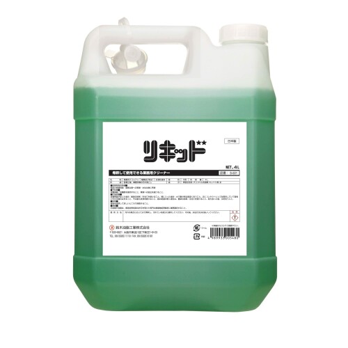 SYK リキッド 4L S-501