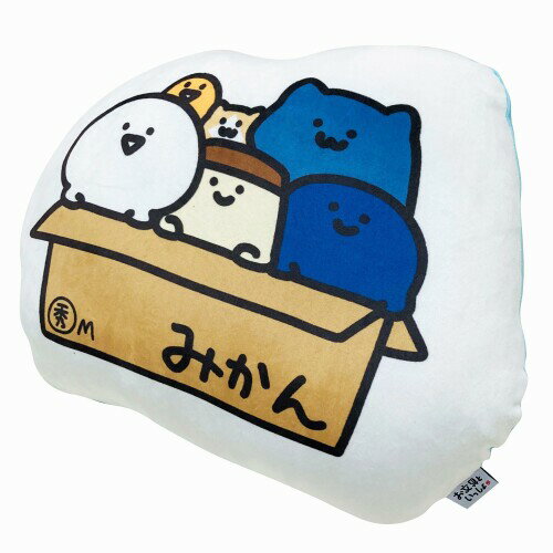 MORIPiLO 抱き枕 お文具といっしょ お文具さん (もちもちダイカットクッション) 肌にやさしいふわモチ..