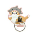 グルマンディーズ mofusand マルチリング Bタイプ MOFU-57B