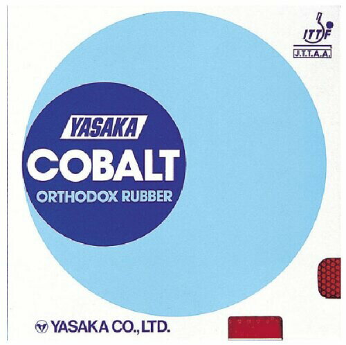 ヤサカ(Yasaka) コバルト クロ 90 S B14 ヤサカ(Yasaka) コバルト クロ 90 S B14