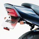デイトナ(Daytona) バイク用 フェンダーレスキット XJR400R (93-97) 74296