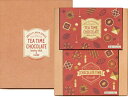丸叶むらた チョコレートの香りのギフト TEA TIME CHOCOLATE