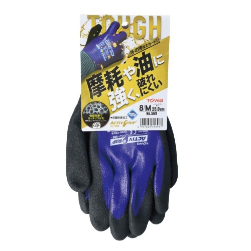 (¥ݥ졼) Activ Grip ƥ֥å CJ-569 8/M ˥ȥȴ/ե륳ȥ/˥塼