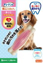 デンタルトイ ボーン ソフトタイプ 犬用おもちゃ 歯磨きおもちゃ S ベーコンフレーバー | ハーツ(Hartz) | デンタルケア | 歯みがき