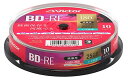 ビクター(Victor) くり返し録画用 BD-RE VBE130NP10SJ1 (片面1層/1-2倍速/10枚) ホワイト