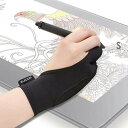 エレコム 液晶タブレット グローブ 2本指 手袋 Sサイズ 誤動作防止機能付 液タブ/板タブ/ペンタブ/iPad/スタイラスペン/Apple Pencilの使用...