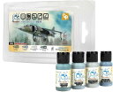 VICホビー(Vic Hobby) イギリス ハリアー迷彩色セット 模型用塗料 VICSV123