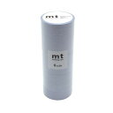 カモ井加工紙(Kamoi Kakoshi) mt マスキングテープ 8P 幅15mm×7m 492 パステルウルトラマリン MT08P492