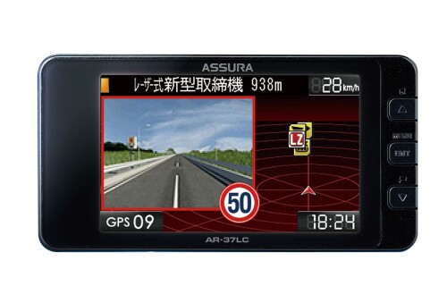 セルスター レーザー光対応&GPSレーダー探知機 AR-37LC 一体型 18バンド ゾーン30対応 ...