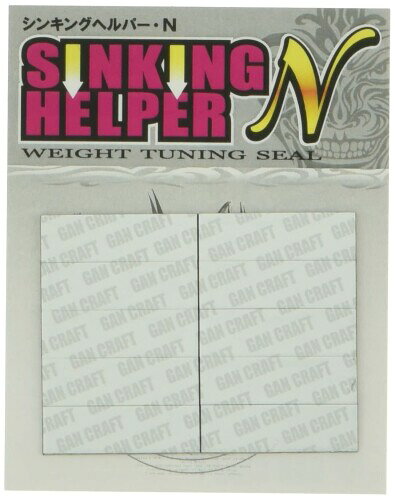 GAN CRAFT(ガンクラフト) シンキングヘルパー 0.7g ホワイト.