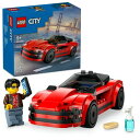レゴ(LEGO) シティ 赤いスポーツカー おもちゃ 玩具 誕生日 プレゼント ブロック 知育男の子 女の子 子供 5歳 6歳 7歳 8歳 乗り物 車 ミニカー 60448