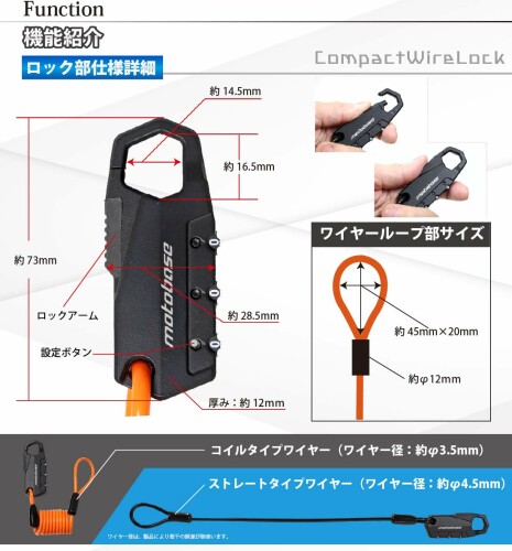 ��ȥ١�����MOTO BASE�������ɻ����� ��ȥ��å����꡼�� ����ѥ��ȥ磻�䡼���å� MBLC-HL-01��[�ե���]3.5��900mm���ޥåȥ֥�å�/�֥�å���MBLC-HL-01-BKPCBK90