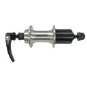 シマノ (SHIMANO) フリーハブ (ROADリムブレーキ) FH-RS300 32H OLD:130mm シルバー EFHRS300BYAS SORA (...