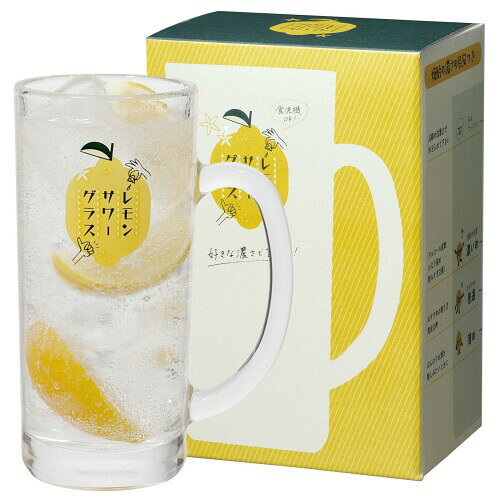 東洋佐々木ガラス レモンサワーグラス ジョッキ 目安つき 435ml 日本製 食洗機対応 目盛り付き サワーグラス ガラスコップ グラス コップ ギフト プレゼント 贈り物 P-06431-J425