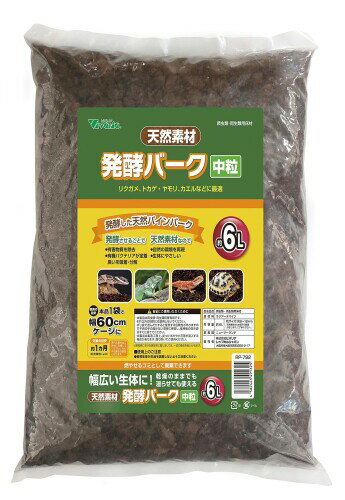 ビバリア 発酵バーク 中粒 6リットル