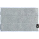 オカ PLYS base (プリス ベイス) 水切り吸水マット Sサイズ 約20×30cm (グレー)