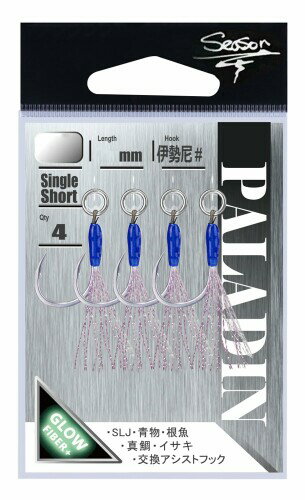 シーズンタックル(Season Tackle) パラディン シングル ショート S