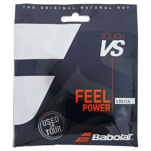 バボラ Babolat テニスガット・ストリング TOUCH VS 201031