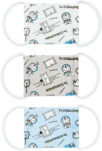 スケーター 洗える ガーゼ マスク 2-4才 9枚入(3枚入り×3セット) 抗菌 ドラえもん サンリオ MSKG0(4)