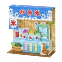 サンリオ(SANRIO) メッセージカード サマー 立体かき氷付き屋台 JSP 54-5 687782