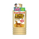 リンレイ 滑り止め 床用コーティング剤 500ml
