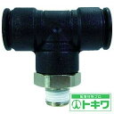 チヨダ ファイブメイルブランチティ 10mm・R1/8 F1001MT