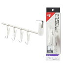 レック 吊り戸棚用 キッチンフック & クリップ (吊り下げ取付) ホワイト 耐荷重600g サイズ約30×290×165mm