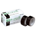 ニチバン 製本テープ ブンボックス 35mm×10m巻 5巻入 BKBB-356 黒