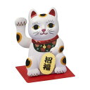 サンリオ(SANRIO) メッセージカード 多目的 招き猫 WA4-5 453897