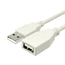 タローズTARO'S USB2.0ケーブル 延長ケーブル ライトグレー 1m CBUSB-AF-1M エコ簡易パッケージ