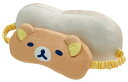 MORIPiLO リラックマ アイマスク 睡眠用 (サンエックス まくら付きアイピロー) 26x11cm目元やわらか ストレスフリー 快眠 旅行 便利 グッズ 遮光 可愛い 子供 大人兼用 ベージュ キャラクター