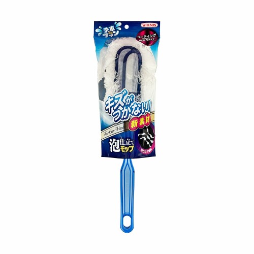 ウィルソン(WILLSON)泡仕立てモップ