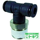 チヨダ ファイブメイルブランチティ 6mm・R3/8 F603MT