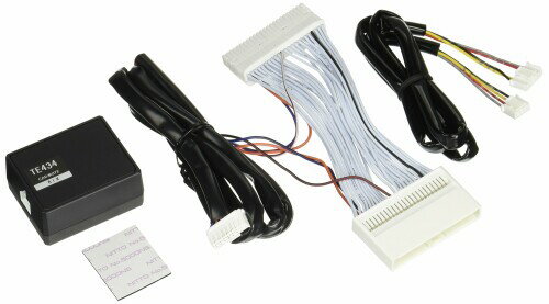 カーメイト(CARMATE) エンジンスターター用オプション アダプター D3 イモビ付車対応 TE434
