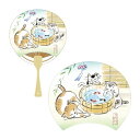 サンリオ(SANRIO) メッセージカード サマー ネコと金魚うちわ JSP 81-5 689343