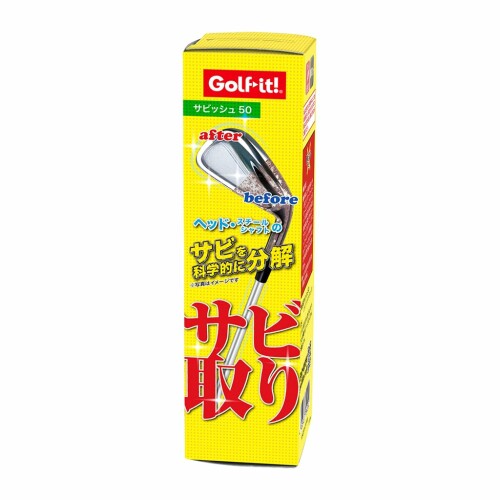 ライト(LITE) サビッシュ50 G-40