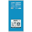 日本サニパック(SANIPAK) 食品用片開きシート B10B
