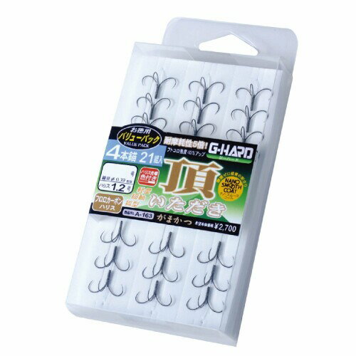 がまかつ(Gamakatsu) クアトロフック バリューパック Gハード 頂 (いただき) 4本錨 6.5号 / ハリス:1.2号 21組 60059