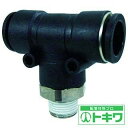 チヨダ ファイブメイルブランチティ 16mm・R3/8 F1603MT