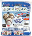 ユニックス(Unix) 野球 メンテナンス用ウェットクロス 野球用具スッキリクロス5パックセット ホワイト BX8426(4)