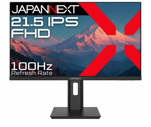 JAPANNEXT 21.5インチ IPSパネル搭載 フルHD(1920x1080)解像度 液晶モニター JN-IPS215F2-HSP HDMI VGA 高さ調整 ピボット(縦回転)