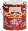アサヒペン 塗料 ペンキ 油性スーパーコート 0.7L ソフトグレー 油性 多用途 ツヤあり 1回塗り 超耐久 ロングライフペイント サビドメ剤配合 紫外線劣化...