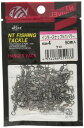 NTスイベル(N.T.SWIVEL) インタースナップ NTパワー ブラック ハンガーパック 50個入 #4