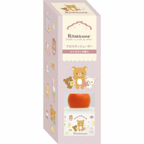 サンエックス(San-X) リラックマ ｢すてきなお家｣ アロマディフューザー ジャスミンの香り KG11702 サイ..