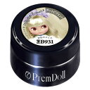 PRE GEL(プリジェル) PRE GEL プリムドール 神秘のスピカ 3g DOLL-B931 カラージェル UV/LED対応 ジェルネイル