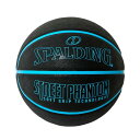 SPALDING(スポルディング) バスケットボール ストリートファントム ブルー 5号球 ラバー 84-802J バスケ バスケットボール