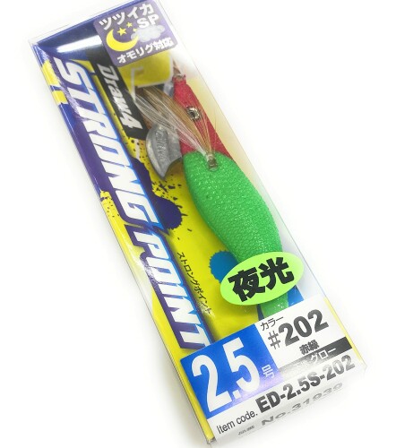 オーナー ドローフォー ストロングポイント 2.5号 アカミドリ／グロー